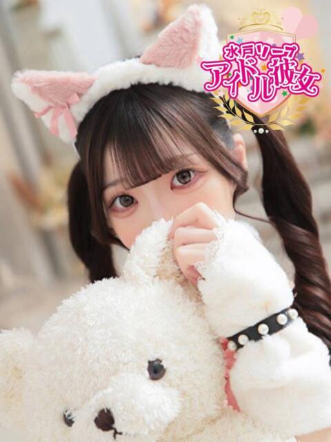 百瀬すずか 水戸ソープ アイドル彼女（ソープランド）