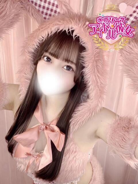 夏樹みくる 水戸ソープ アイドル彼女（ソープランド）