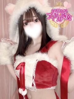 夢咲あるの 水戸ソープ アイドル彼女（天王町(水戸市)/ソープ）