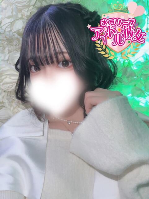 夢咲あるの 水戸ソープ アイドル彼女（ソープランド）