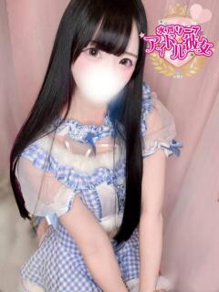 水無ゆな 水戸ソープ アイドル彼女（天王町(水戸市)/ソープ）
