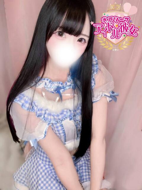 水無ゆな 水戸ソープ アイドル彼女（ソープランド）