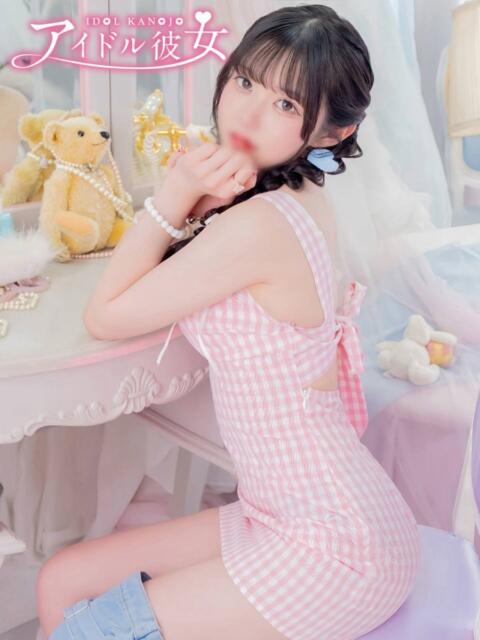 神咲みや 水戸ソープ アイドル彼女（ソープランド）