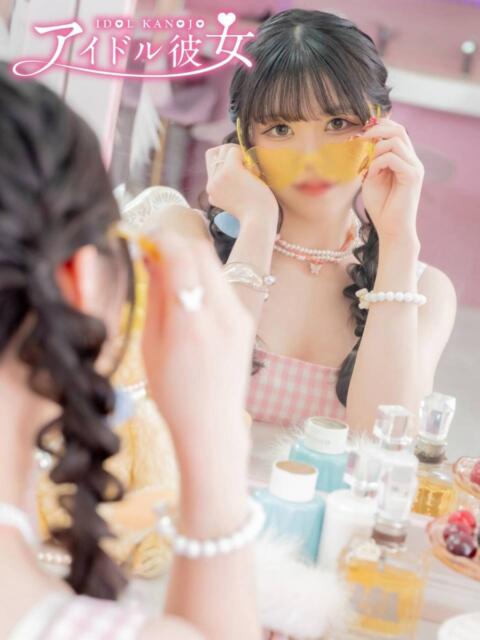 神咲みや 水戸ソープ アイドル彼女（ソープランド）