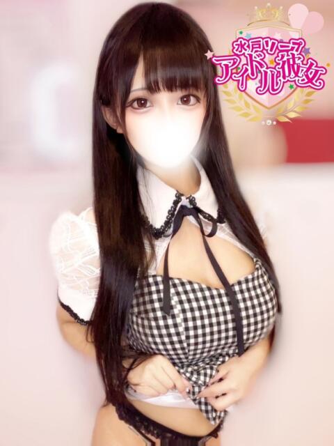 藍染ひなた 水戸ソープ アイドル彼女（ソープランド）