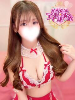 金指にこ 水戸ソープ アイドル彼女（天王町(水戸市)/ソープ）