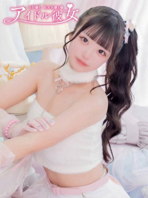 那蘭のどか 水戸ソープ アイドル彼女（ソープランド）