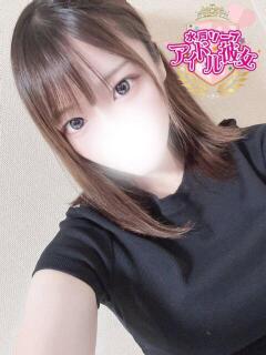 高嶺かれん 水戸ソープ アイドル彼女（天王町(水戸市)/ソープ）