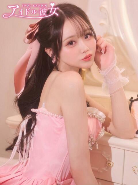 推ノおとね 水戸ソープ アイドル彼女（ソープランド）