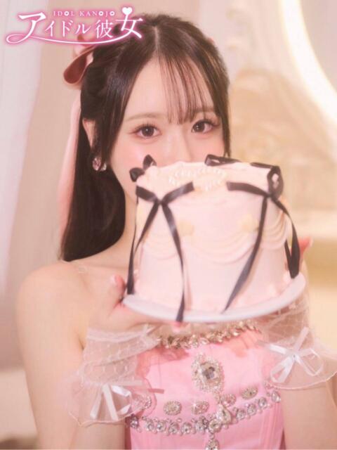 推ノおとね 水戸ソープ アイドル彼女（ソープランド）