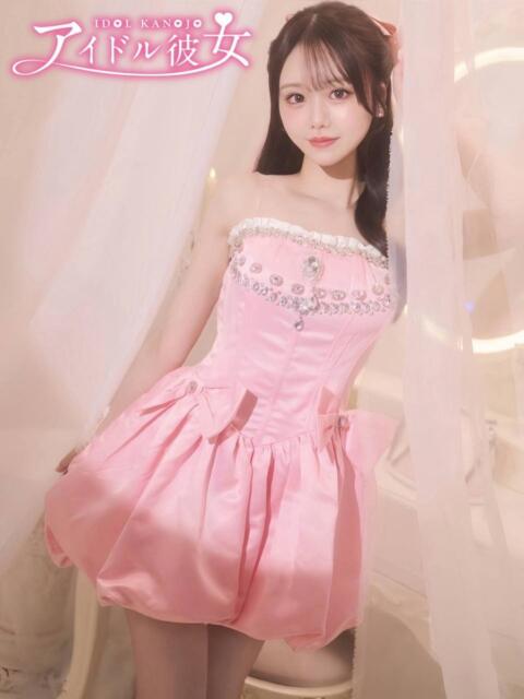 推ノおとね 水戸ソープ アイドル彼女（ソープランド）