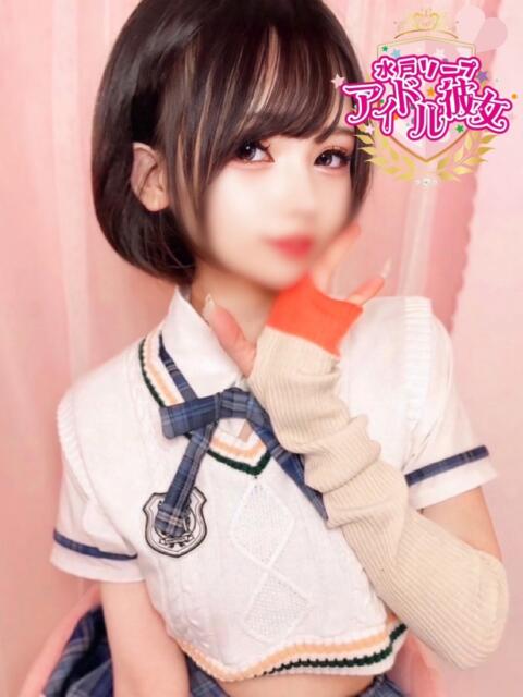 神凪かぐら 水戸ソープ アイドル彼女（ソープランド）