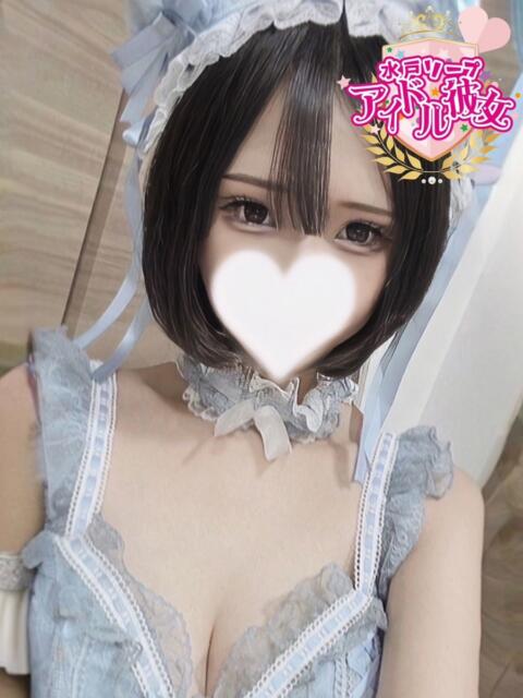 神凪かぐら 水戸ソープ アイドル彼女（ソープランド）