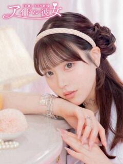 足立とあ 水戸ソープ アイドル彼女（天王町(水戸市)/ソープ）