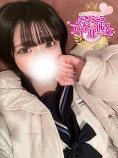 冬原しおり 水戸ソープ アイドル彼女（天王町(水戸市)/ソープ）