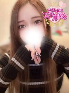 恋春なの 水戸ソープ アイドル彼女（天王町(水戸市)/ソープ）