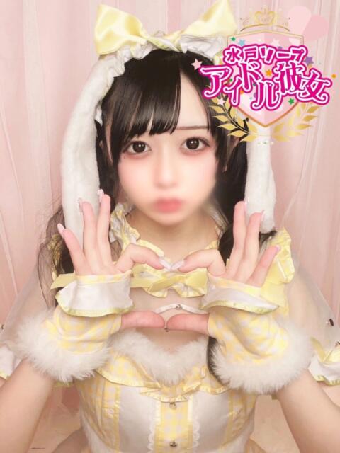 深月みるぽん 水戸ソープ アイドル彼女（ソープランド）