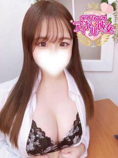 東條きあら 水戸ソープ アイドル彼女（天王町(水戸市)/ソープ）