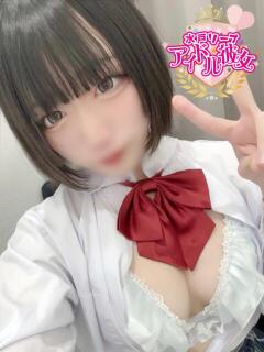 白玉あいす 水戸ソープ アイドル彼女（天王町(水戸市)/ソープ）