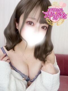 神楽ここ 水戸ソープ アイドル彼女（天王町(水戸市)/ソープ）