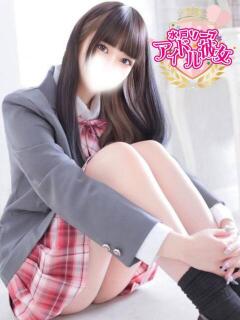 苺みるく 水戸ソープ アイドル彼女（天王町(水戸市)/ソープ）