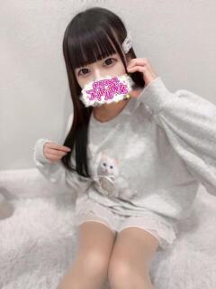 水都あくあ 水戸ソープ アイドル彼女（天王町(水戸市)/ソープ）