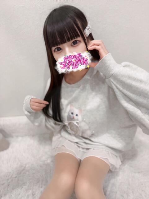 水都あくあ 水戸ソープ アイドル彼女（ソープランド）