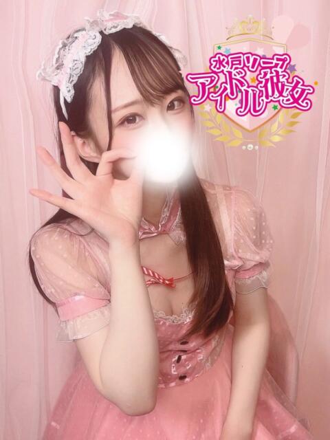 結城にの 水戸ソープ アイドル彼女（ソープランド）