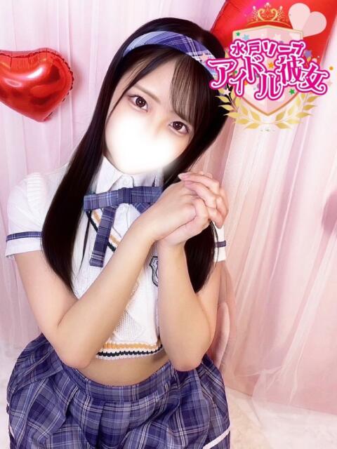 滝川あみ 水戸ソープ アイドル彼女（ソープランド）