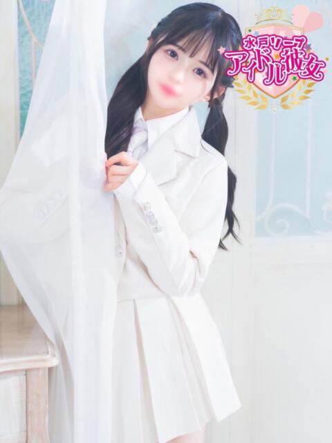 花丸らう 水戸ソープ アイドル彼女（ソープランド）