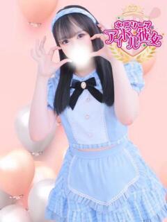 白乃なぎさ 水戸ソープ アイドル彼女（天王町(水戸市)/ソープ）