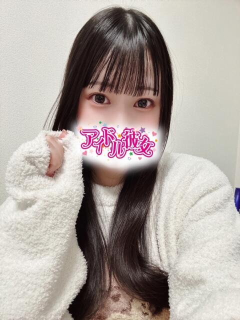 桜井ゆめ 水戸ソープ アイドル彼女（ソープランド）