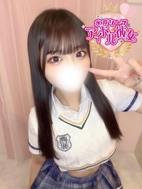 社みほ 水戸ソープ アイドル彼女（ソープランド）