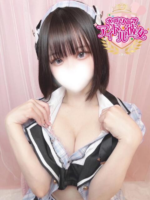 桜羽もえか 水戸ソープ アイドル彼女（ソープランド）