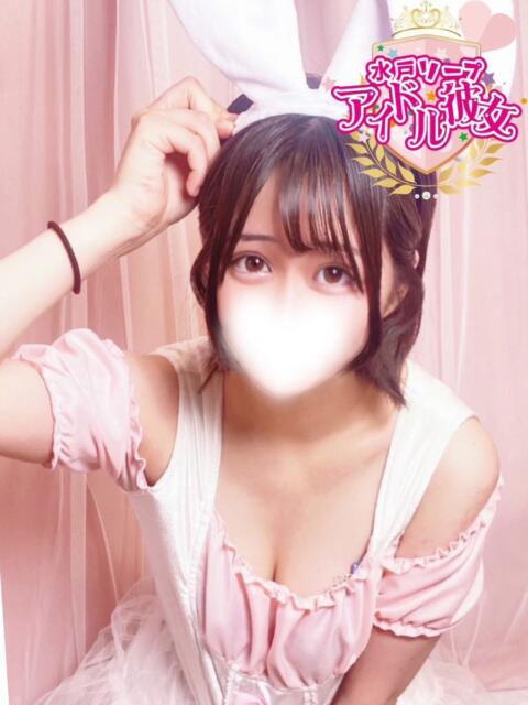 只野たお 水戸ソープ アイドル彼女（ソープランド）