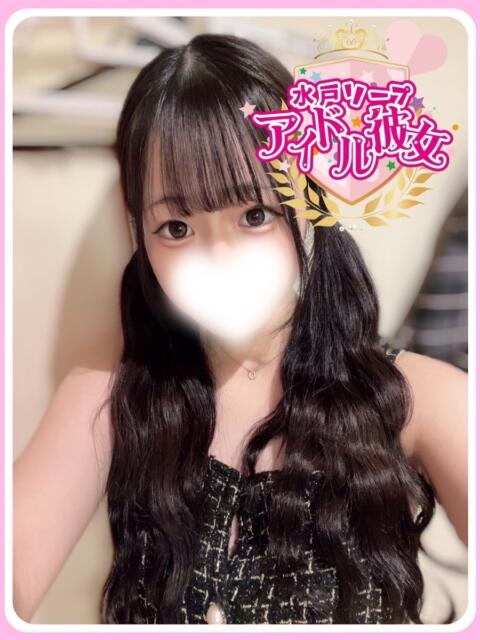 渚あいな 水戸ソープ アイドル彼女（ソープランド）