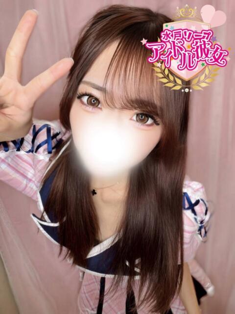 綾瀬れいあ 水戸ソープ アイドル彼女（ソープランド）