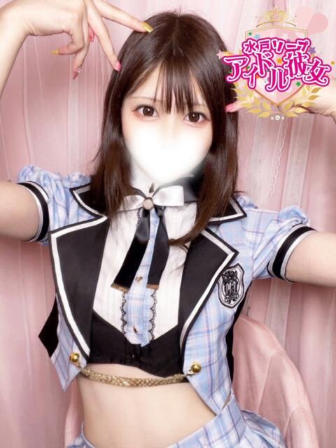 篁かほ 水戸ソープ アイドル彼女（ソープランド）