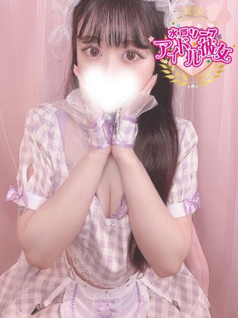 白咲まりあ 水戸ソープ アイドル彼女（ソープランド）