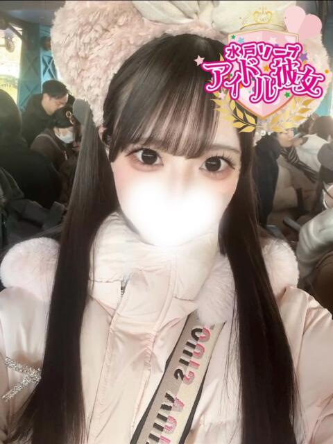恋瀬るき 水戸ソープ アイドル彼女（ソープランド）