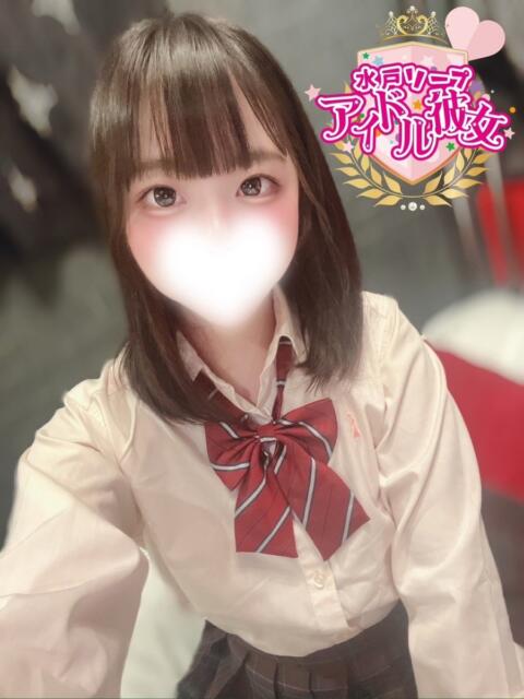 綺羅星ななせ 水戸ソープ アイドル彼女（ソープランド）