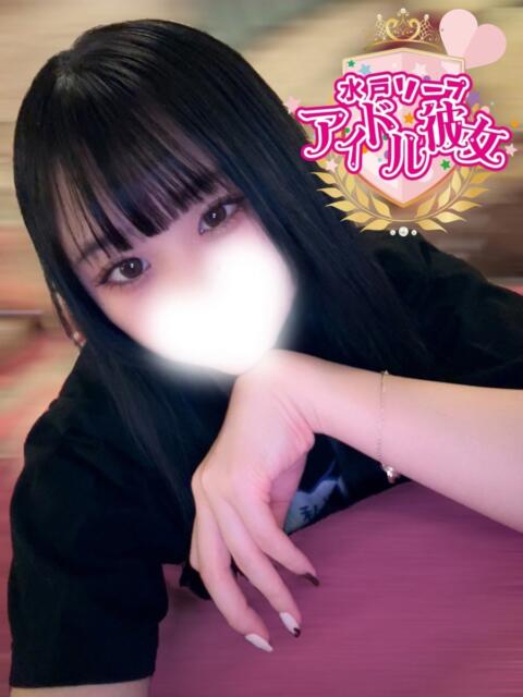 石原あすか 水戸ソープ アイドル彼女（ソープランド）