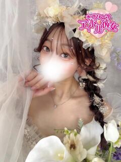 青葉れむ 水戸ソープ アイドル彼女（天王町(水戸市)/ソープ）