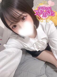 浜崎はのん 水戸ソープ アイドル彼女（天王町(水戸市)/ソープ）