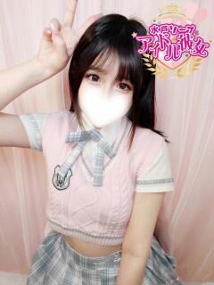 愛美ゆか 水戸ソープ アイドル彼女（天王町(水戸市)/ソープ）