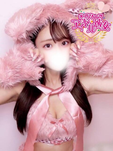 髙橋のあ 水戸ソープ アイドル彼女（ソープランド）
