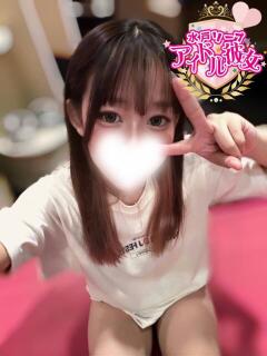 梅野しずく 水戸ソープ アイドル彼女（天王町(水戸市)/ソープ）