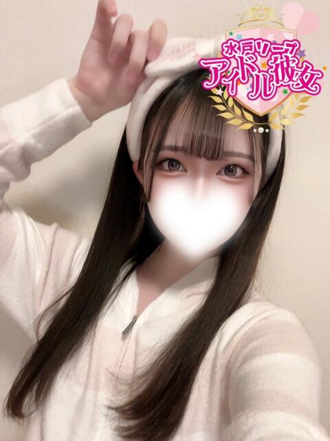 月乃めみ 水戸ソープ アイドル彼女（ソープランド）