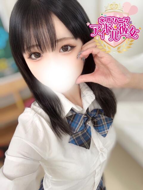 広瀬るり 水戸ソープ アイドル彼女（ソープランド）