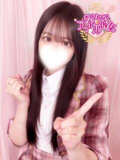 奈良くしな 水戸ソープ アイドル彼女（天王町(水戸市)/ソープ）